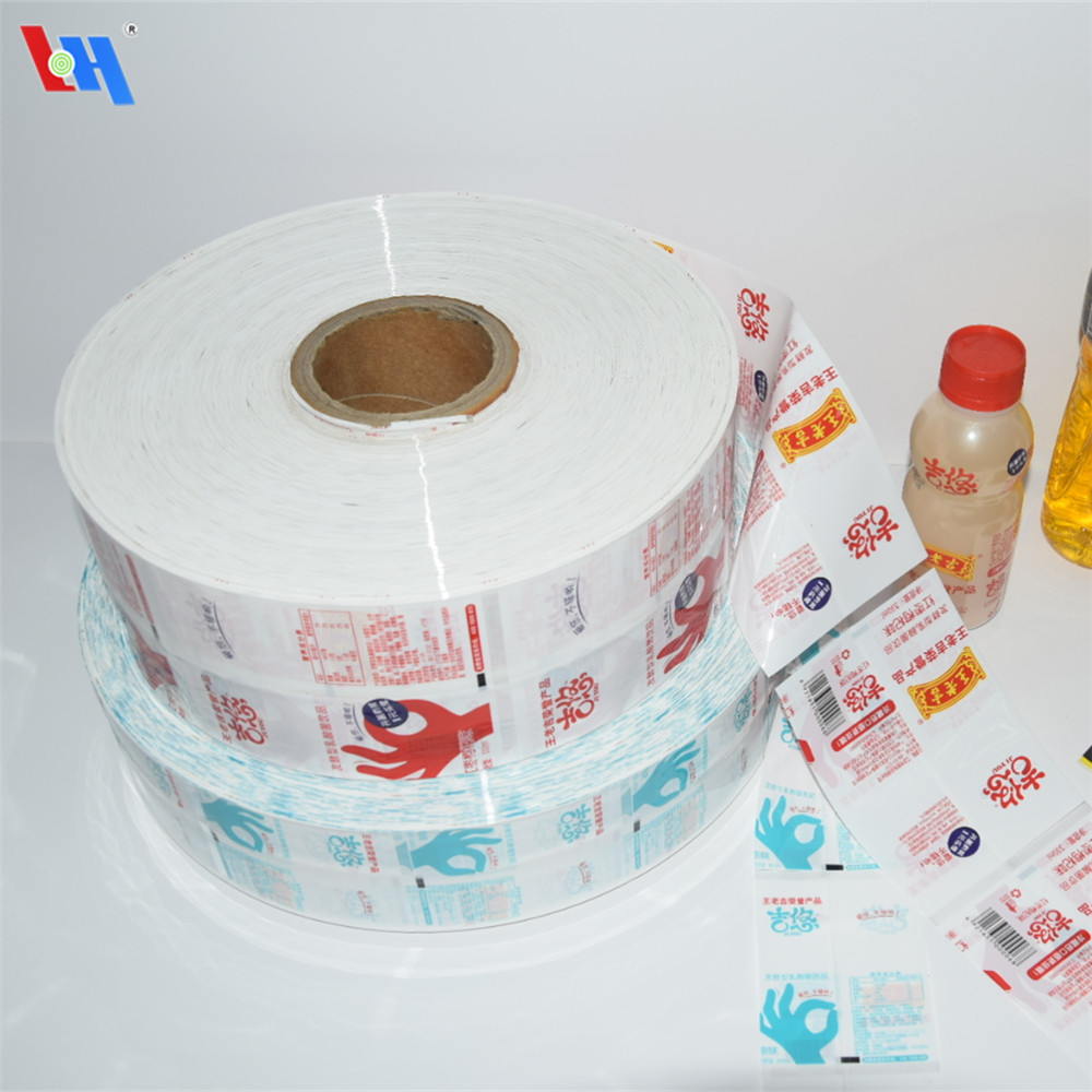 PVC热收缩膜印刷标签