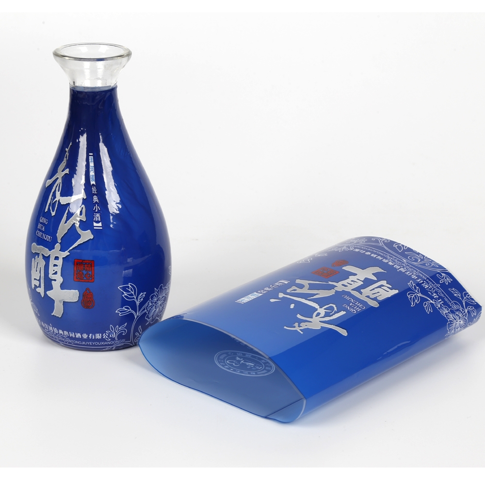 乐华包装 玻璃酒瓶PET热收缩膜标签印刷 支持定制