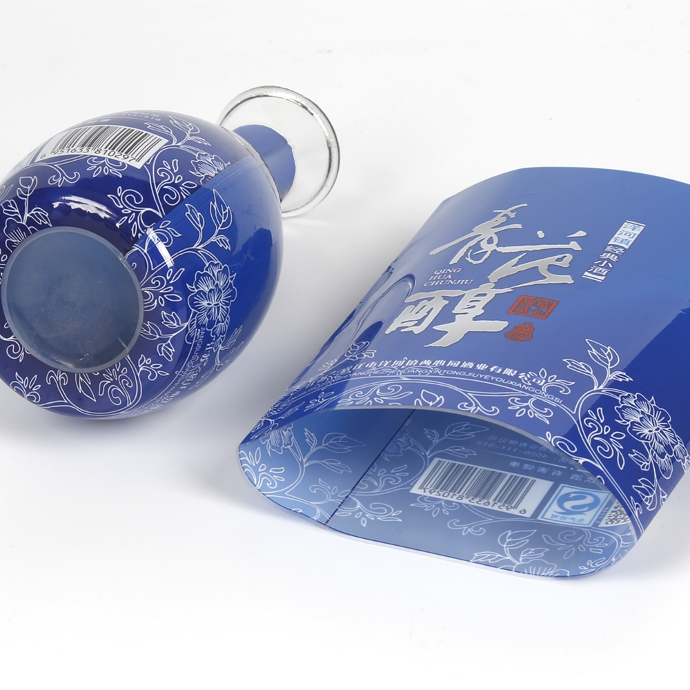 乐华包装 玻璃酒瓶PET热收缩膜标签印刷 支持定制