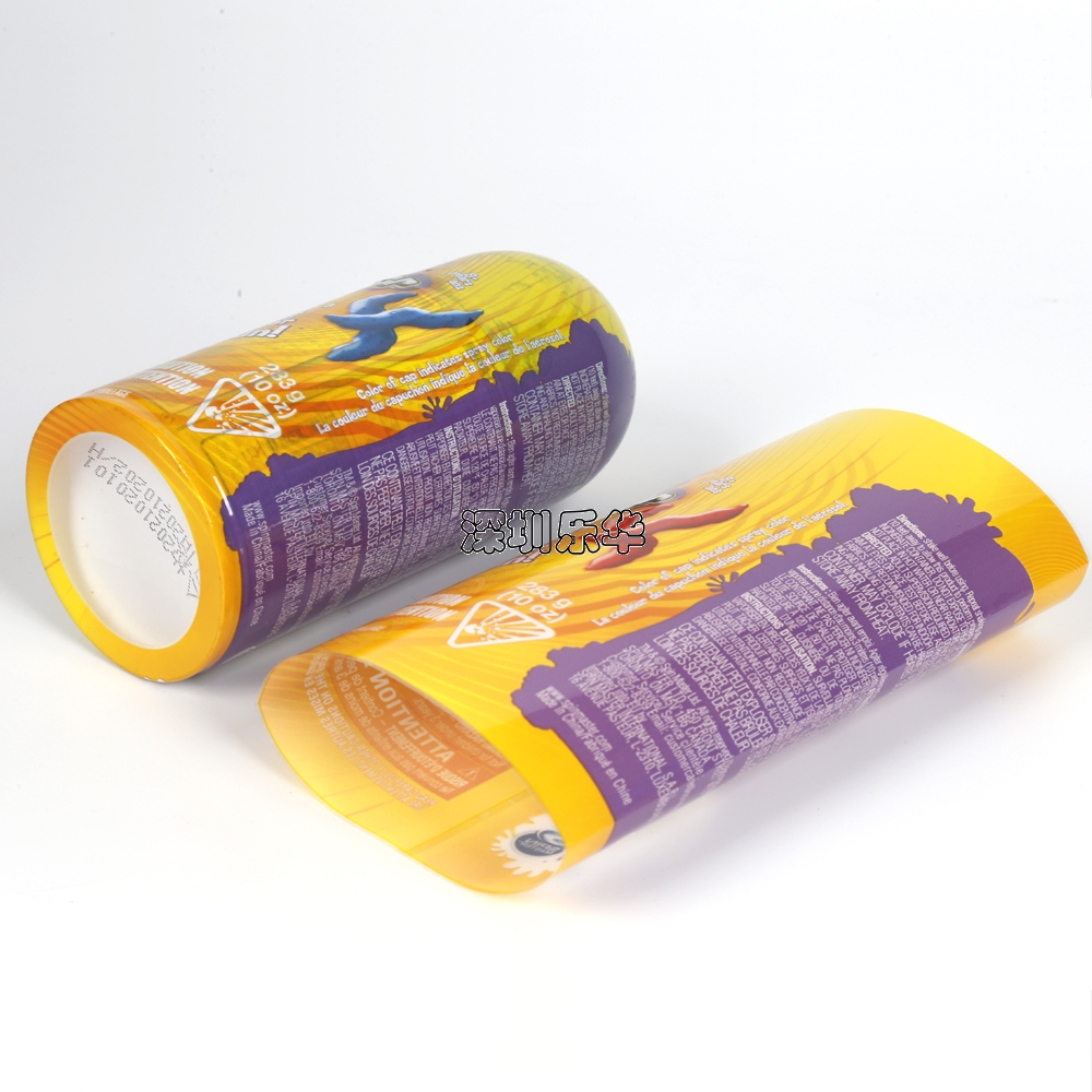 乐华包装喷雾剂瓶PVC印刷标签加工定制