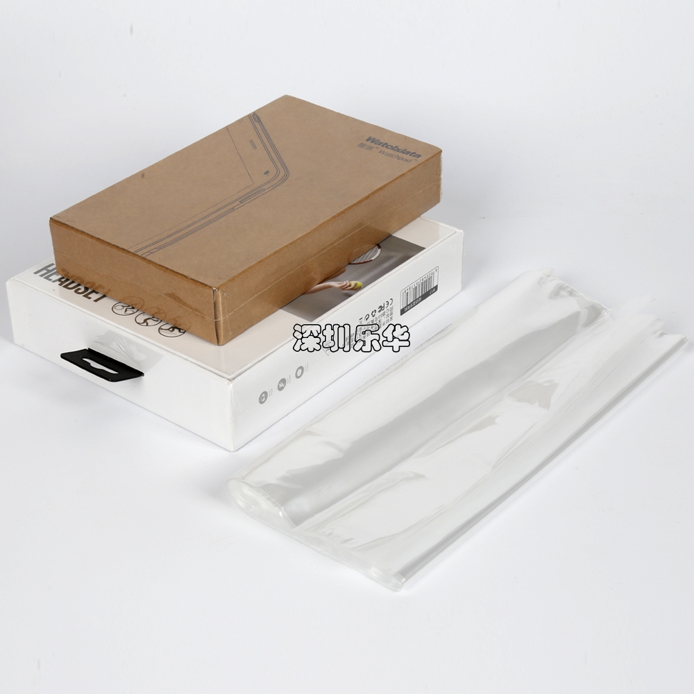 数码电子产品盒包装热收缩膜袋
