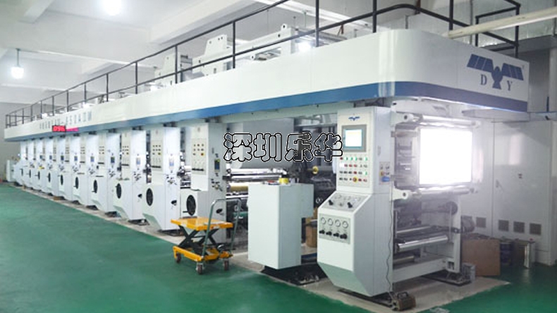 深圳乐华材料包装工厂如何把控产品质量